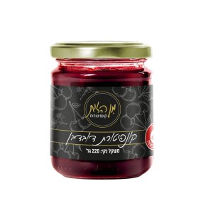 קונפיטורה דובדבן - מן הזית